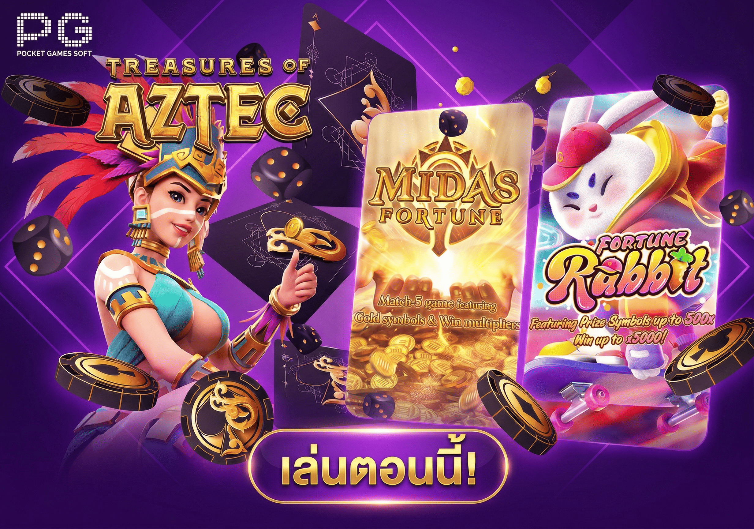 sexybar789 สมัครสมาชิกง่าย